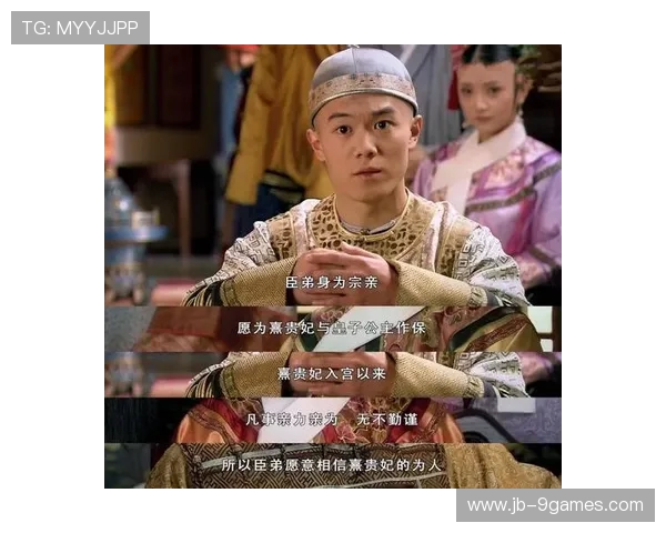 《嬛嬛与果郡王携手共度温馨时光的爱情小游戏》